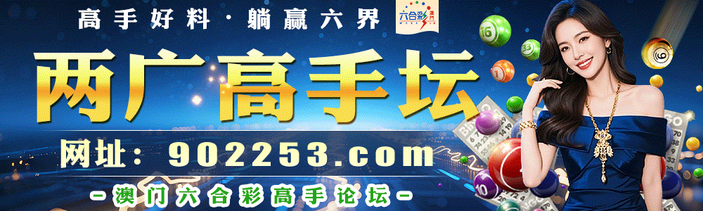 主页图片